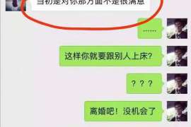 有没有青岛专业找人电话？可以信赖的线索在哪里？